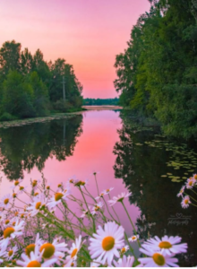 Сергій